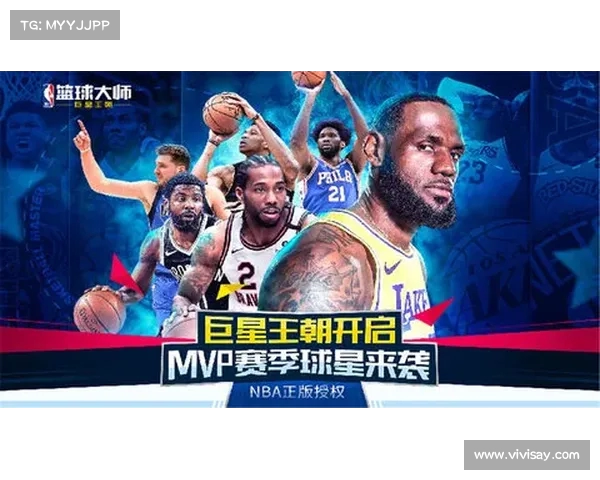 2024-2025赛季NBA总决赛落幕 新王加冕或王朝延续掀起未来篇章 2024-2025赛季NBA总决赛落幕 新王加冕或王朝延续掀起未来篇章