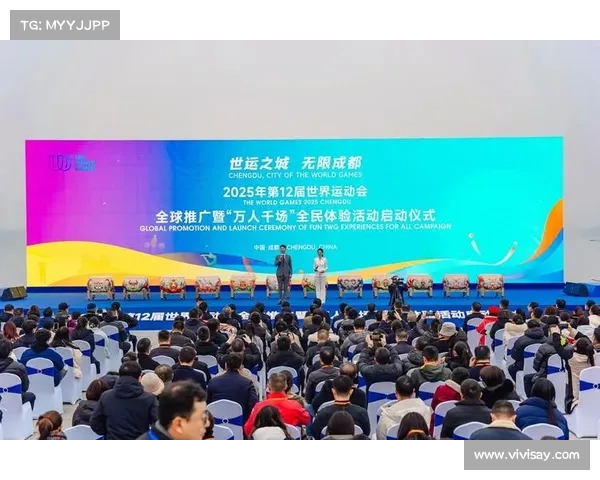 智勇双全共赴未来 2025世界人形机器人运动会盛大开幕 智勇双全共赴未来 2025世界人形机器人运动会盛大开幕