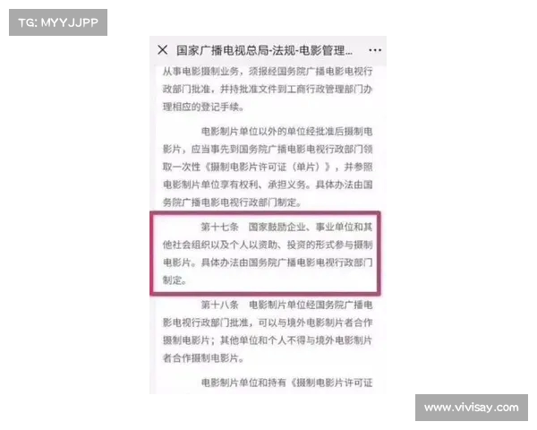 雅克松是否值得投资 7000万元能否获得回报的深度分析
